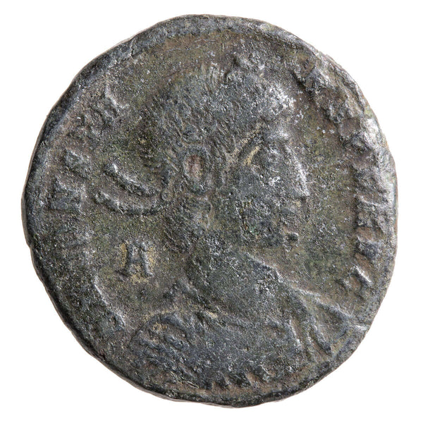 Roman Empire Centenionalis Constantius II 361 AD F-12