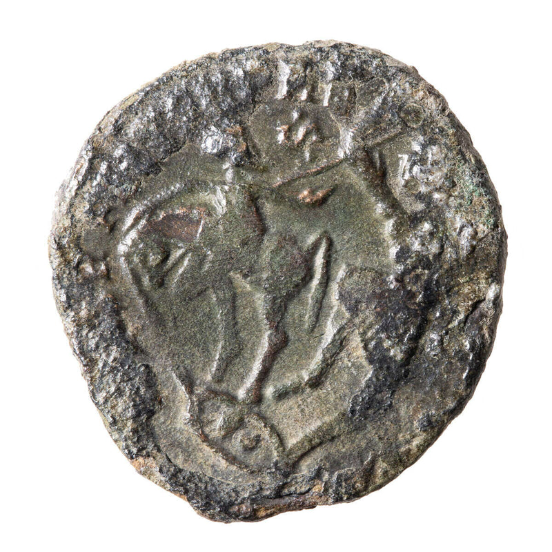 Roman Empire Centenionalis Constantius Gallus 354 AD F-12