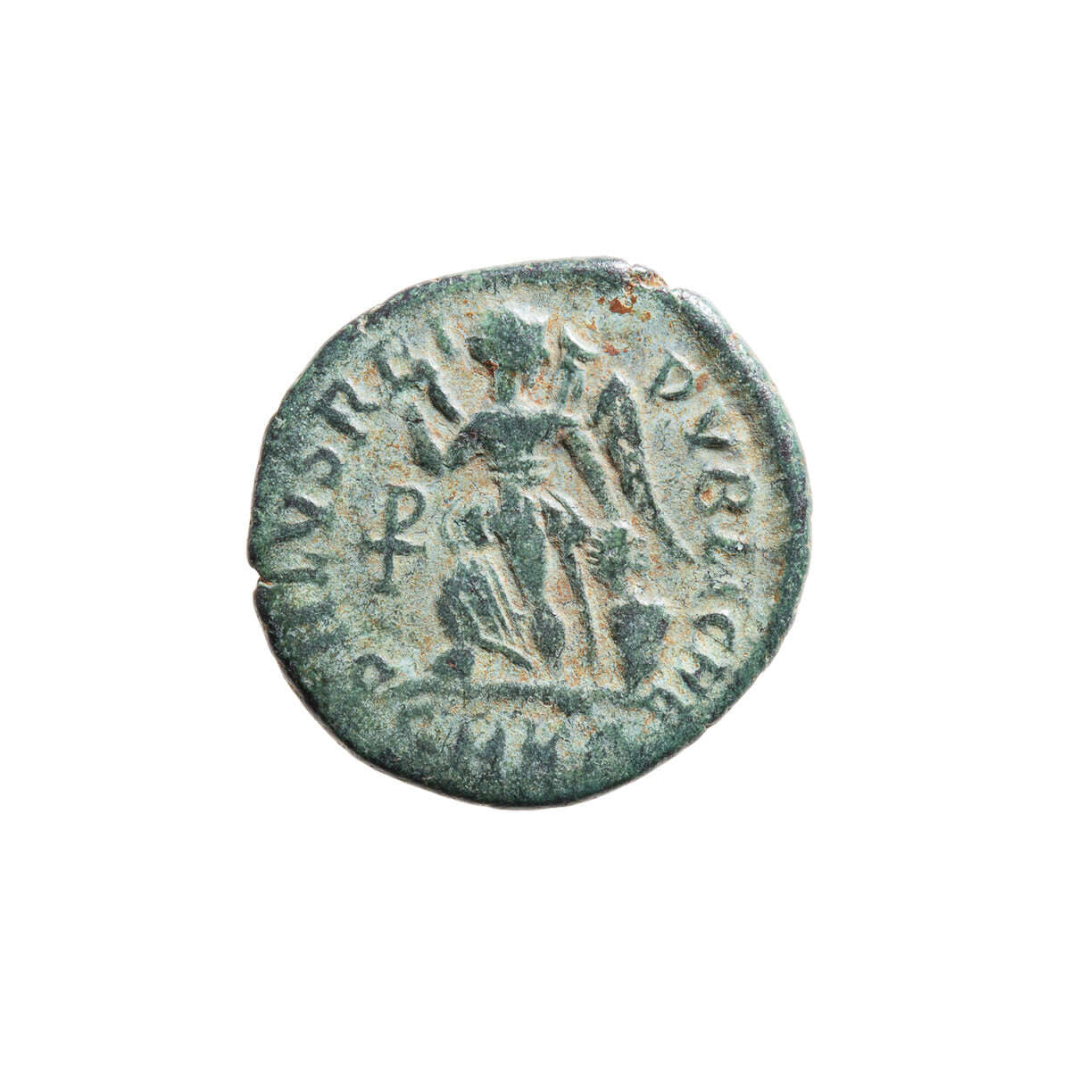 Roman Empire AE4 Theodosius I 395 AD EF-40