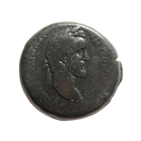 Roman Bronze Hemidrachm Antoninus Pius 161 AD