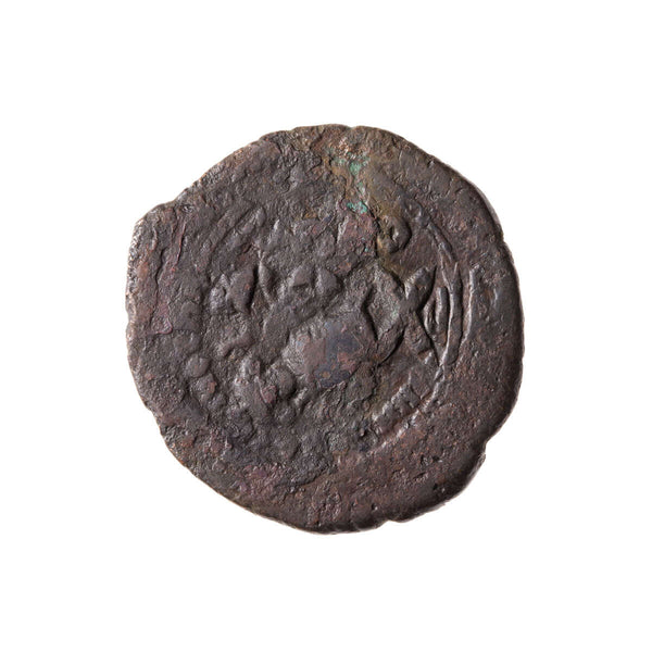 Byzantine Empire Follis Maurice Tiberius 602 AD Overstruck on earlier Follis, host coin very strong