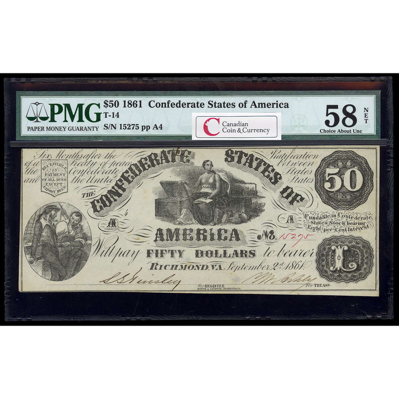 US $50 Coin Note 1861 Richmond, Virginia PMG AU-58