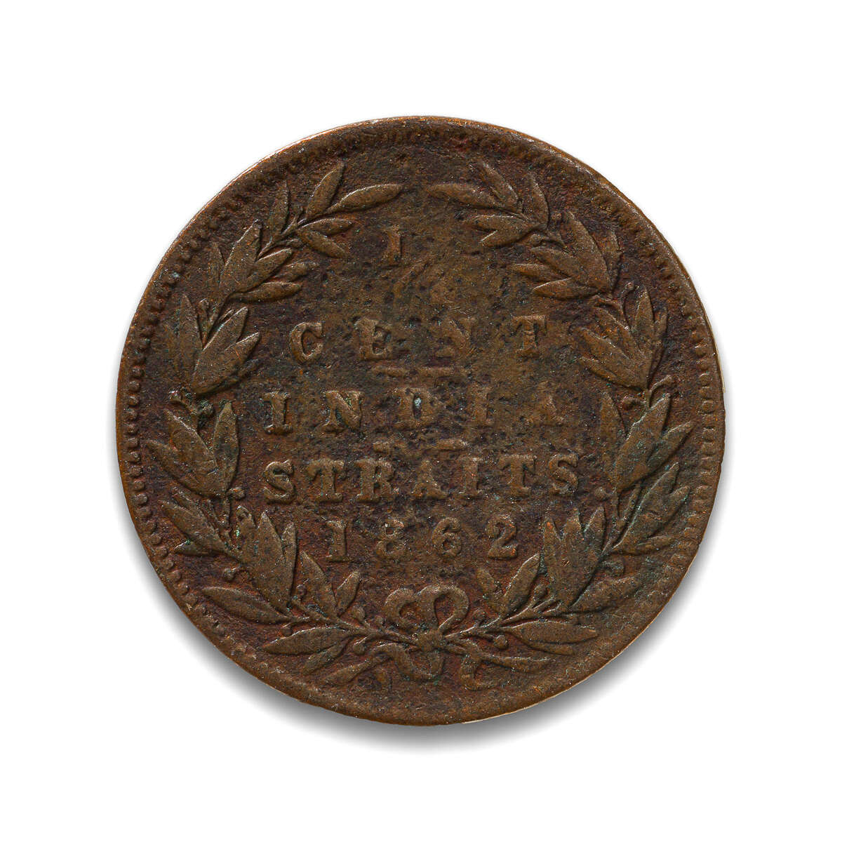 Straits Settlements 1/4 Cent 1862 F-12