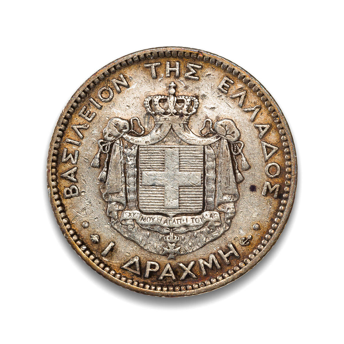 Greece Drachma 1873A VF-20