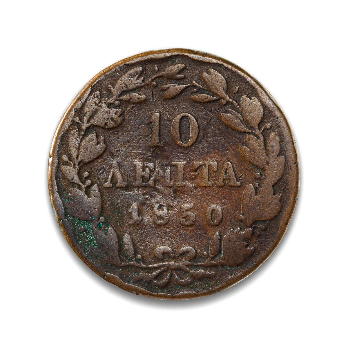 Greece 1850 10 Lepta F-12