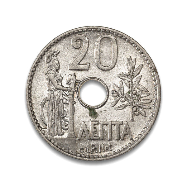 Greece 20 Lepta 1912 AU-55
