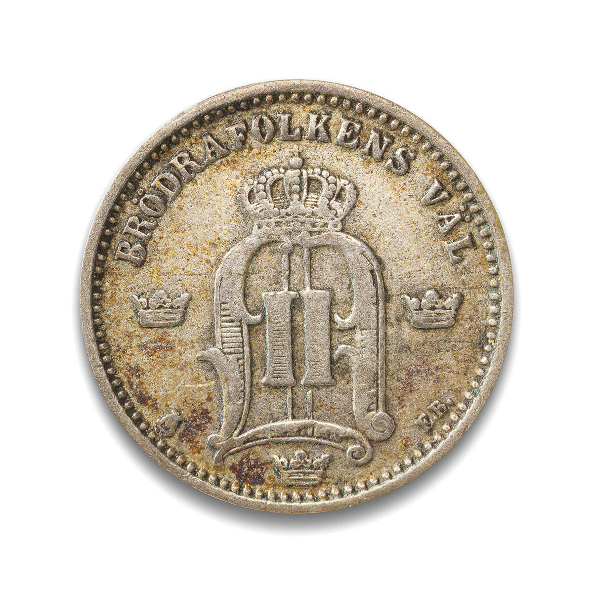 Sweden 25 Ore 1878 Oscar II VF-20