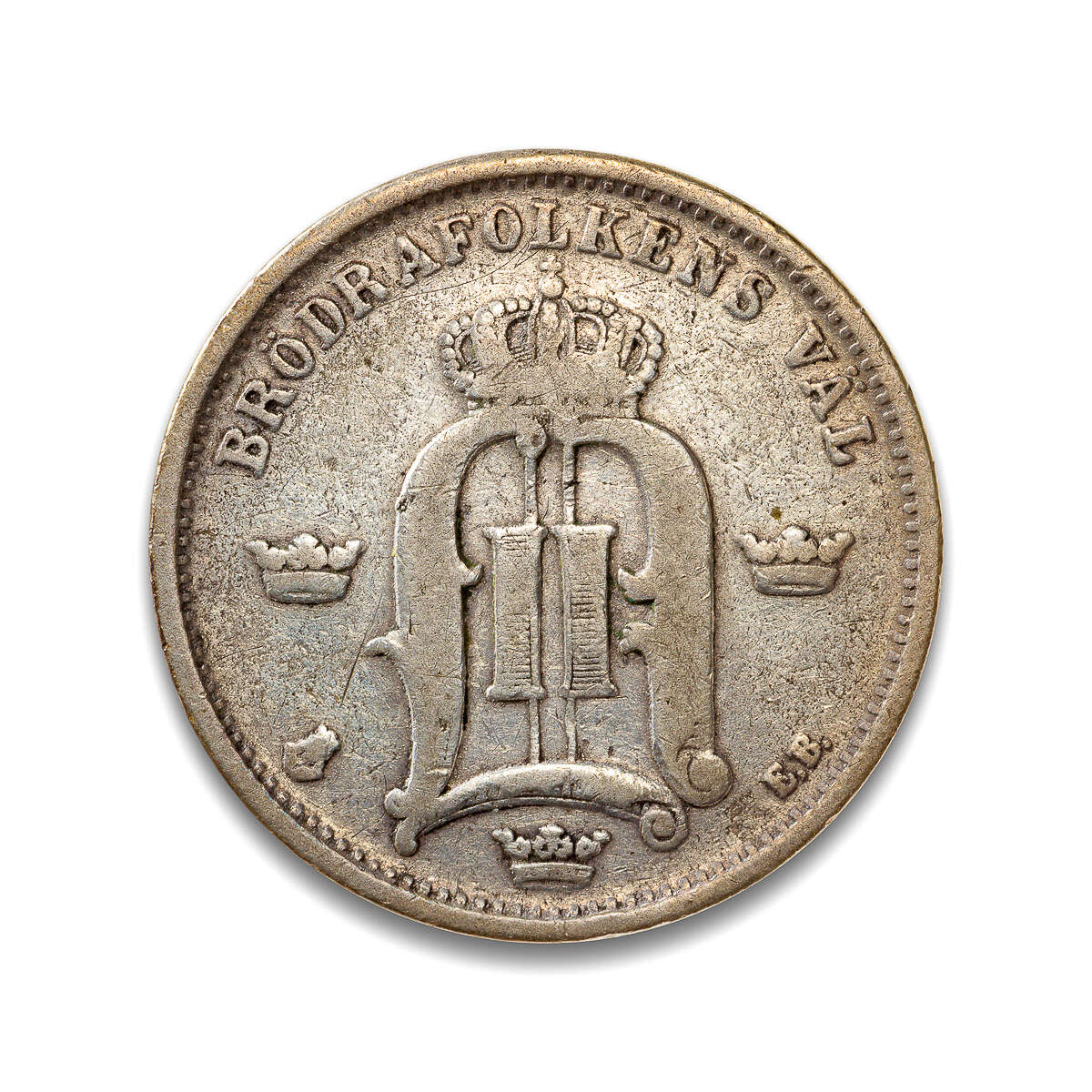 Sweden 50 Ore 1877 Oscar II VF-20