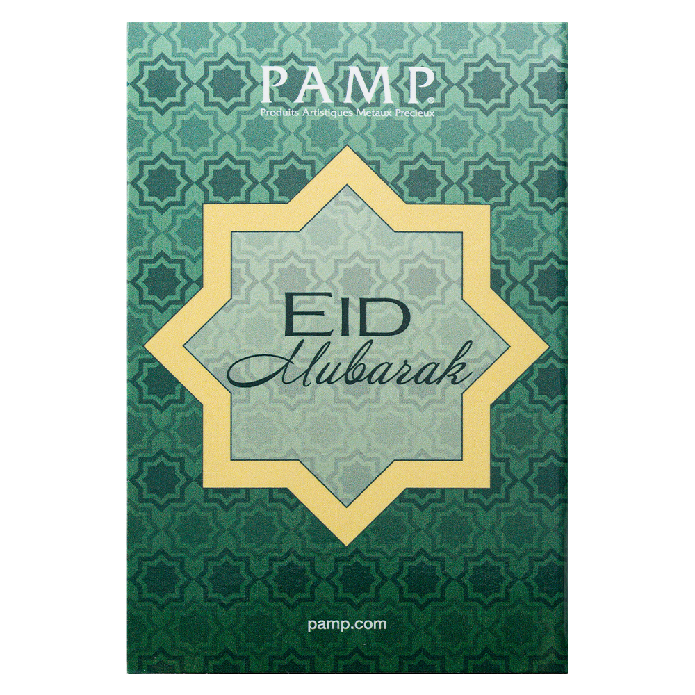 2026 $2 Eid Mubarak - 1 oz Pure Silver Bar