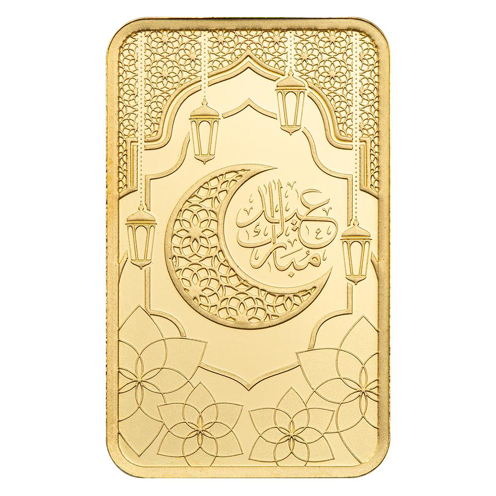 Eid Mubarak - 5g Pure Gold Bar