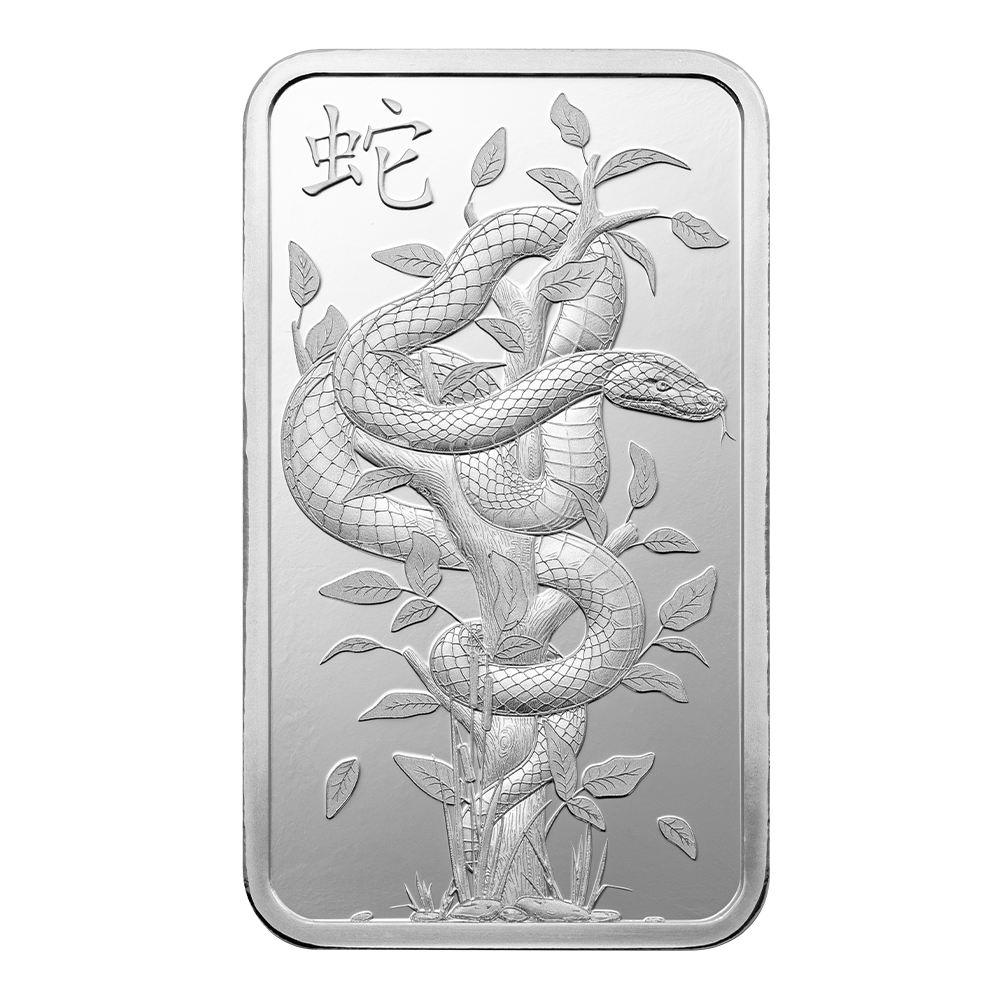 2025 Lunar Year of the Snake: Legend of the White Snake - 1oz Pure Silver Bar