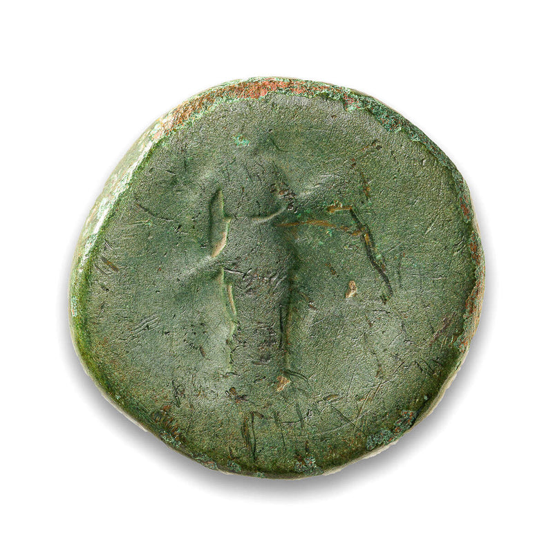 Ancient Rome Dupondius Faustina II 161 AD