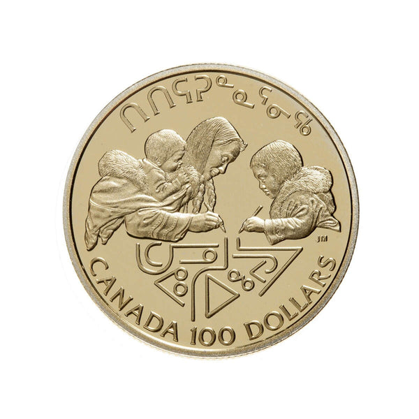 1990 $100 International Literacy Year - 14-kt. Gold Coin Default Title