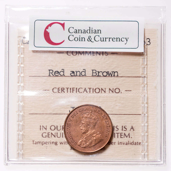 1 cent 1926 Red and Brown ICCS SP-63 Default Title