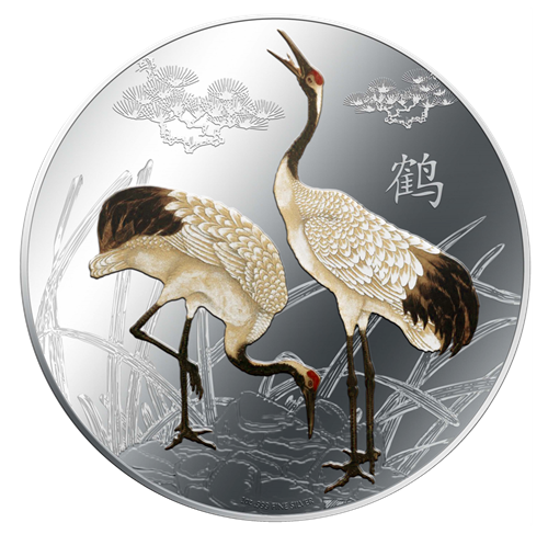 2013 $2 Feng Shui: Cranes - Pure Silver Coin