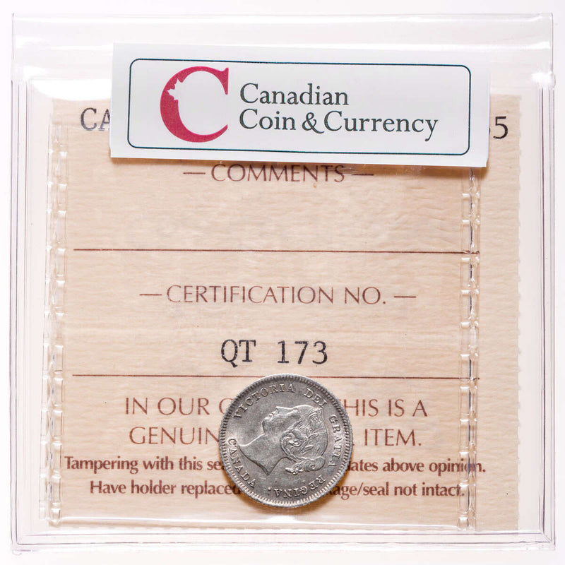5 cent 1883H  ICCS AU-55 Default Title