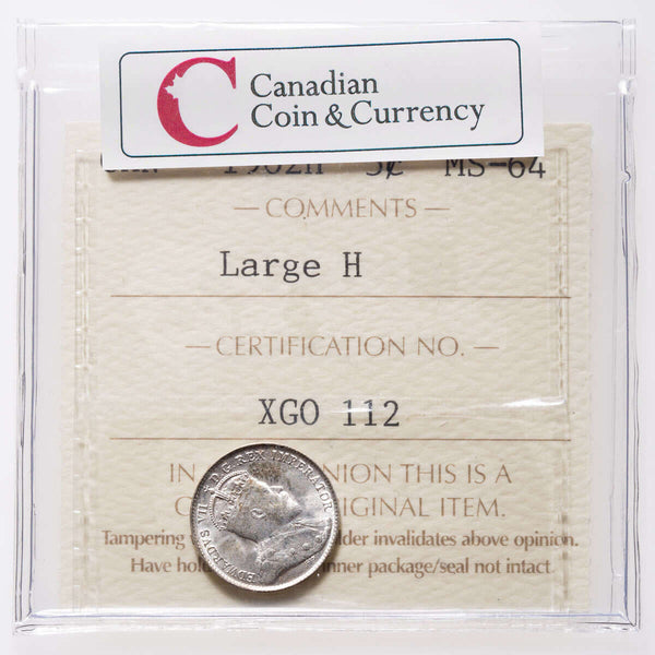 5 cent 1902H Large H ICCS MS-64 Default Title