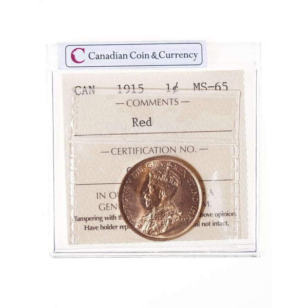 1 cent 1915  ICCS MS-65 Default Title