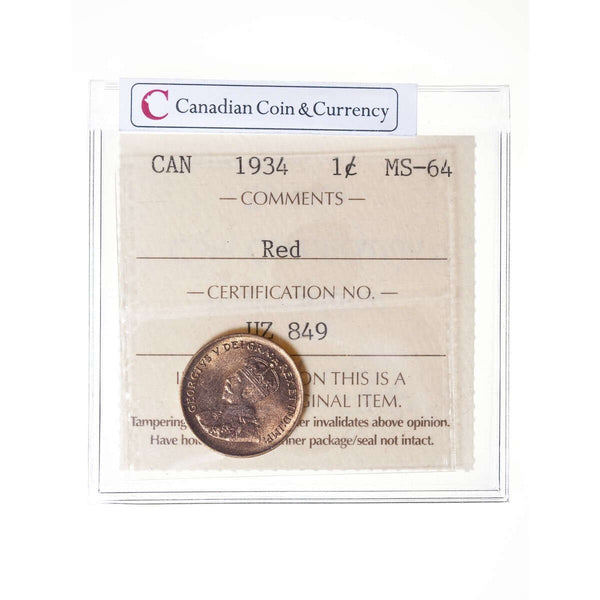 1 cent 1934 Red ICCS MS-64 Default Title