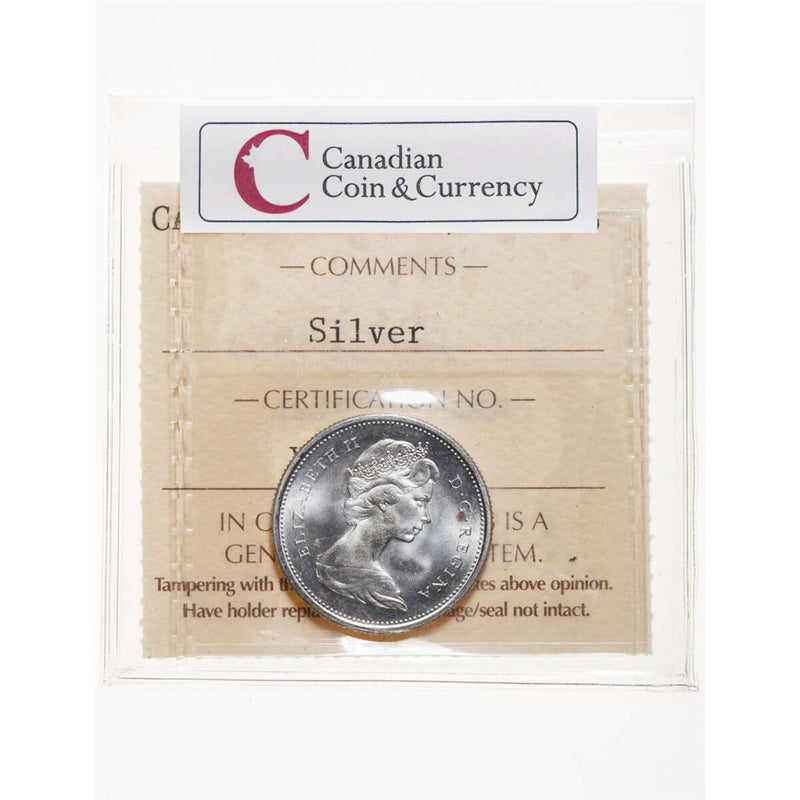 25 cent 1968 Silver ICCS MS-66 Default Title