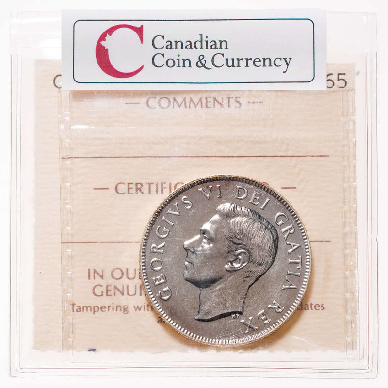 50 cent 1951  ICCS SP-65 Default Title