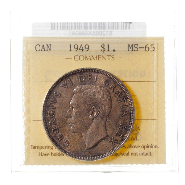 【レア⚠️未使用】 50s M-1949 スリクソン｜ZX4MK2_49°AW／56°SW｜ディアマナ純正カーボン - メルカリ