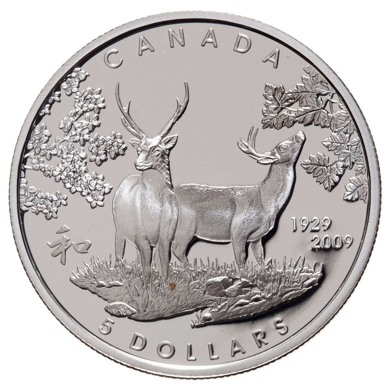 2009 $5 Canada in Japan Default Title