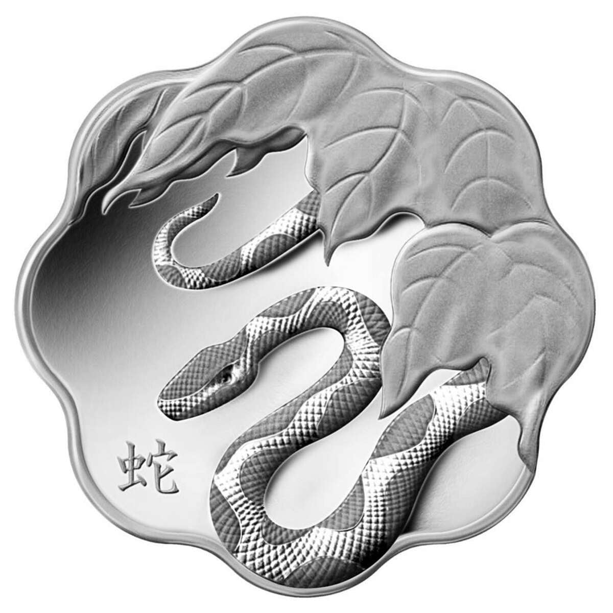 2013 $15 Lunar Lotus Year of the Snake - Pure Silver Coin Default Title