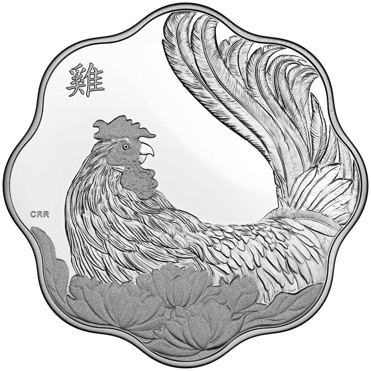 2017 $15 Fine Silver Coin - Lunar Lotus Year of the Rooster Default Title