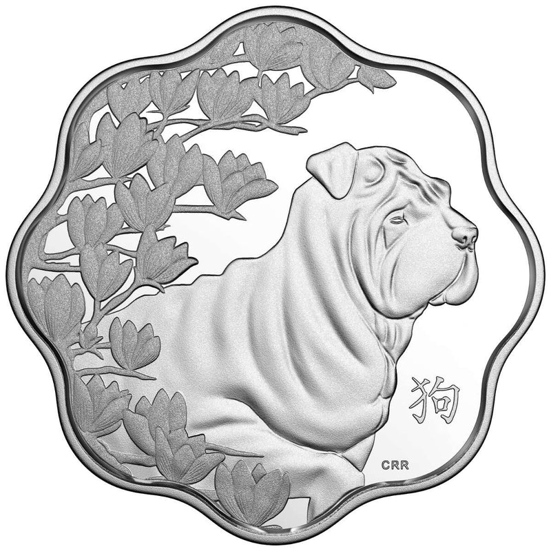 2018 $15 Fine Silver Coin - Lunar Lotus Year of the Dog Default Title