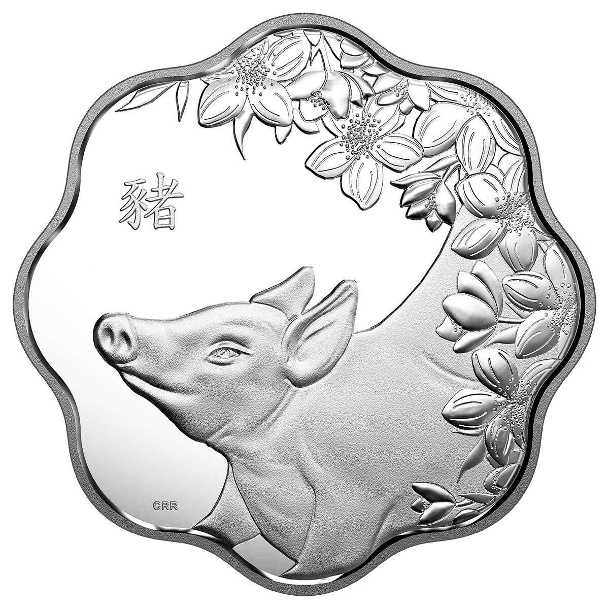 2019 $15 Lunar Lotus Year of the Pig - Pure Silver Coin