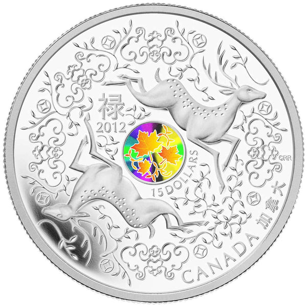 2012 $15 Maple of Good Fortune - Pure Silver Coin