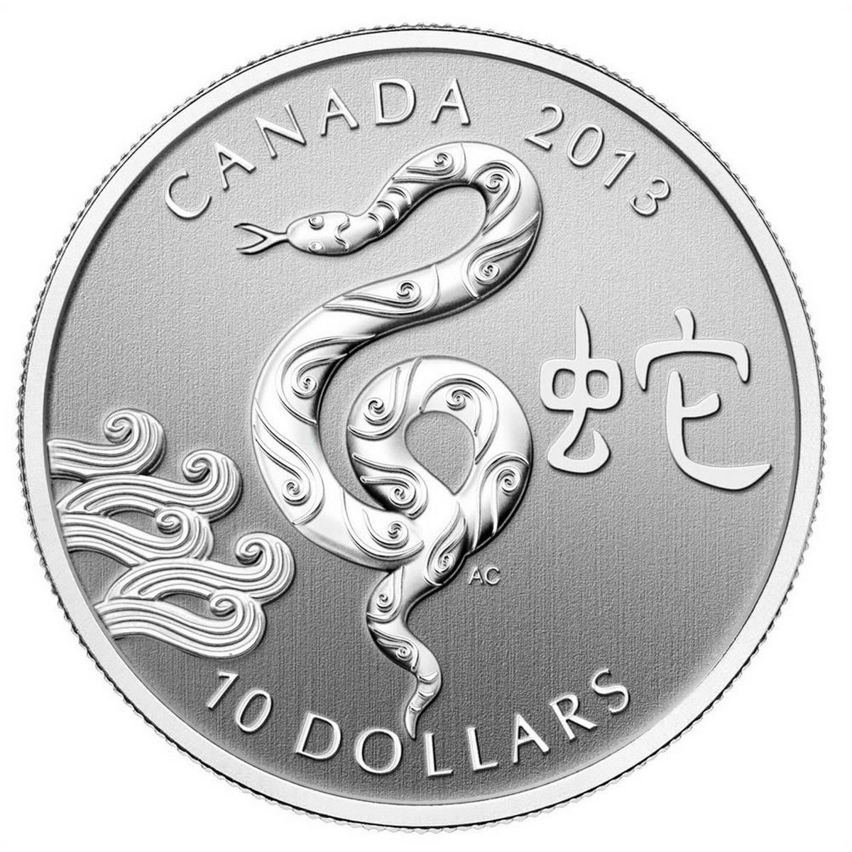 2013 $10 Year of the Snake - Pure Silver Coin