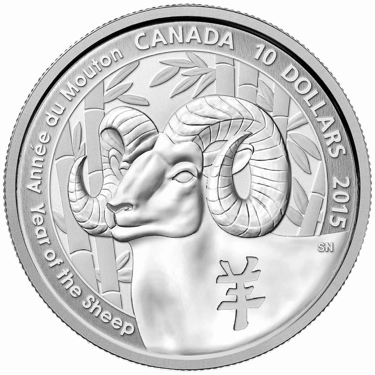 2015 $10 Year of the Sheep - Pure Silver Coin Default Title