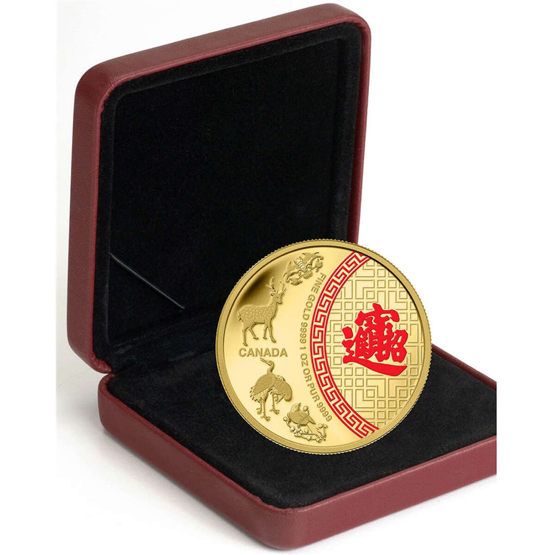 2014 $50 Five Blessings - Pure Gold Coin Default Title