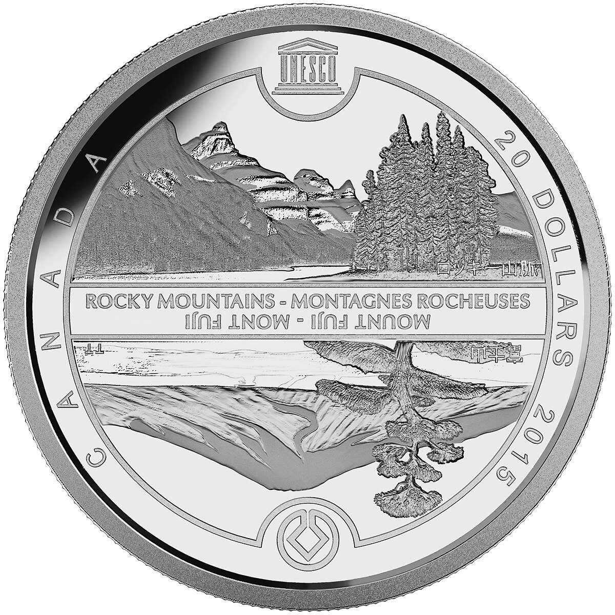 2015 $20 UNESCO at Home & Abroad: Mount Fuji & The Canadian Rockies - Pure Silver Coin Default Title