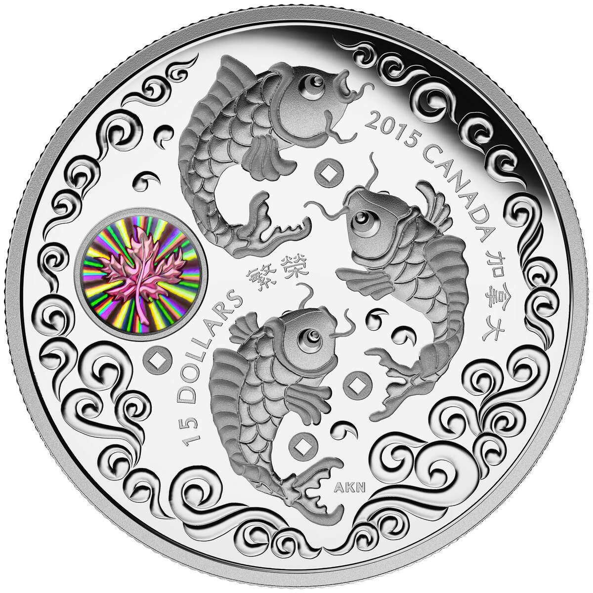 2015 $15 Maple of Prosperity - Pure Silver Coin Default Title