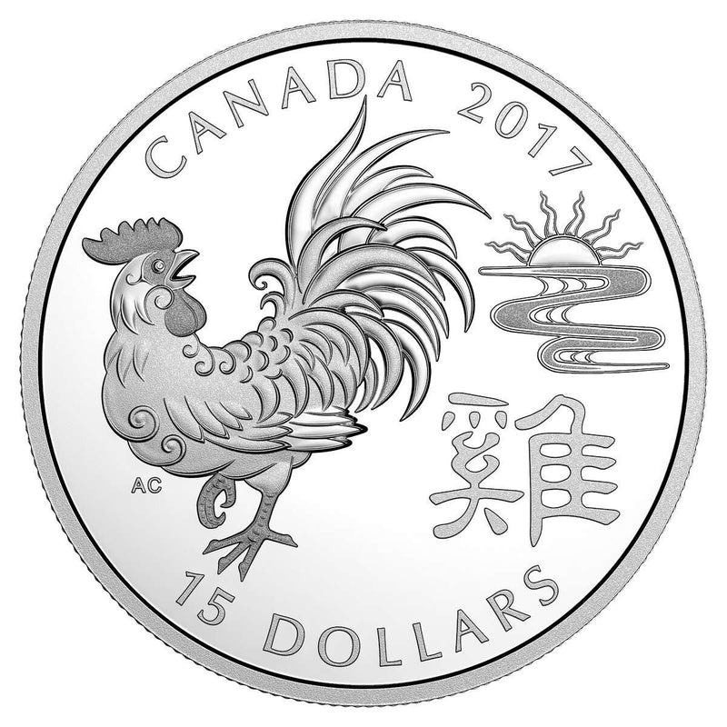 2017 $15 Year of the Rooster - Pure Silver Coin Default Title