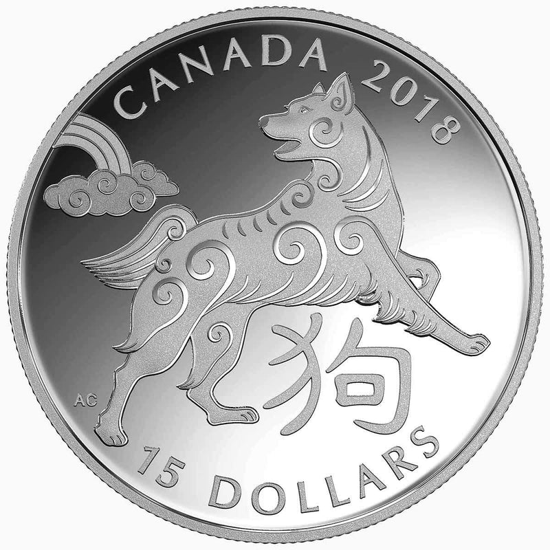 2018 $15 Year of Dog - Pure Silver Coin Default Title