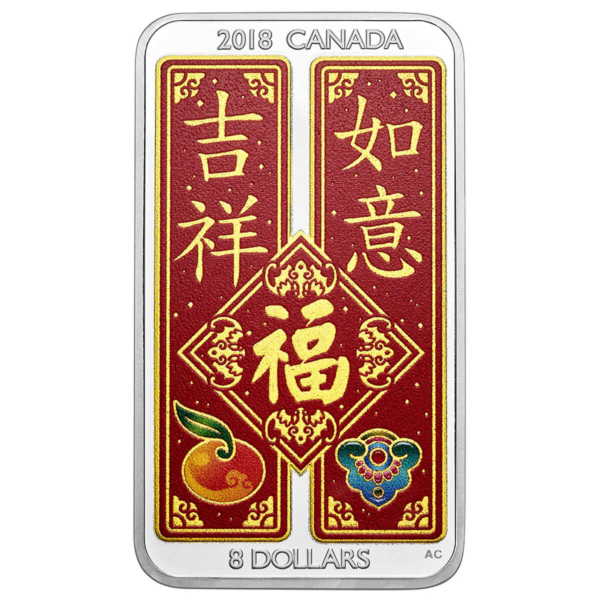 2018 $8 Chinese Blessings - Pure Silver Coin Default Title