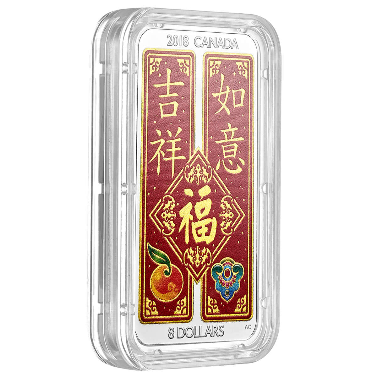2018 $8 Chinese Blessings - Pure Silver Coin