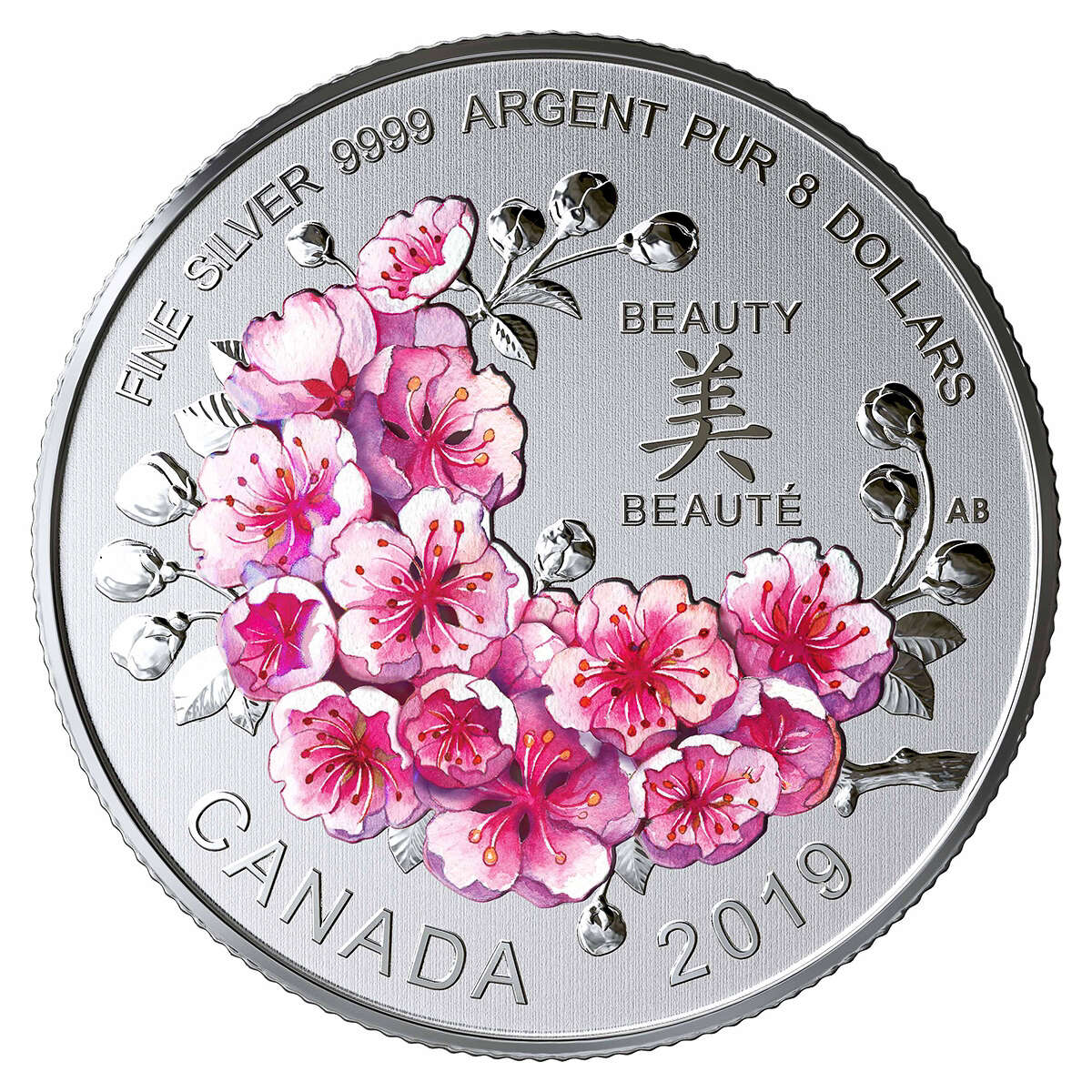 2019 $8 Brilliant Cherry Blossoms: A Gift of Beauty - Pure Silver Coin Default Title