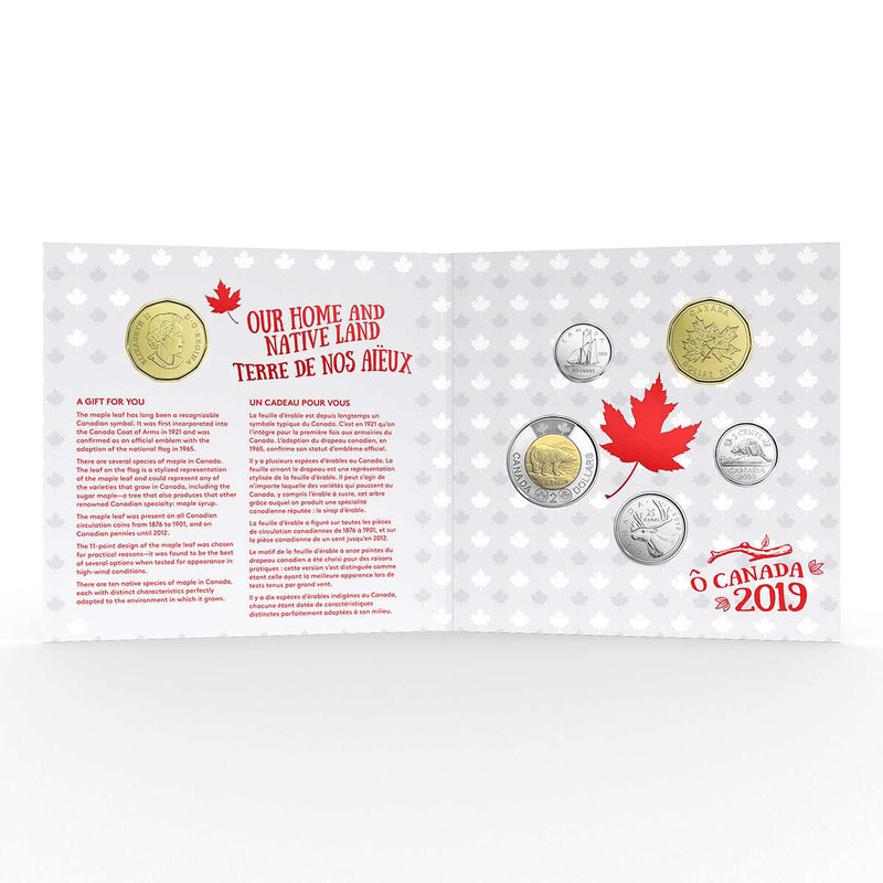 2019 O Canada Gift Set Default Title