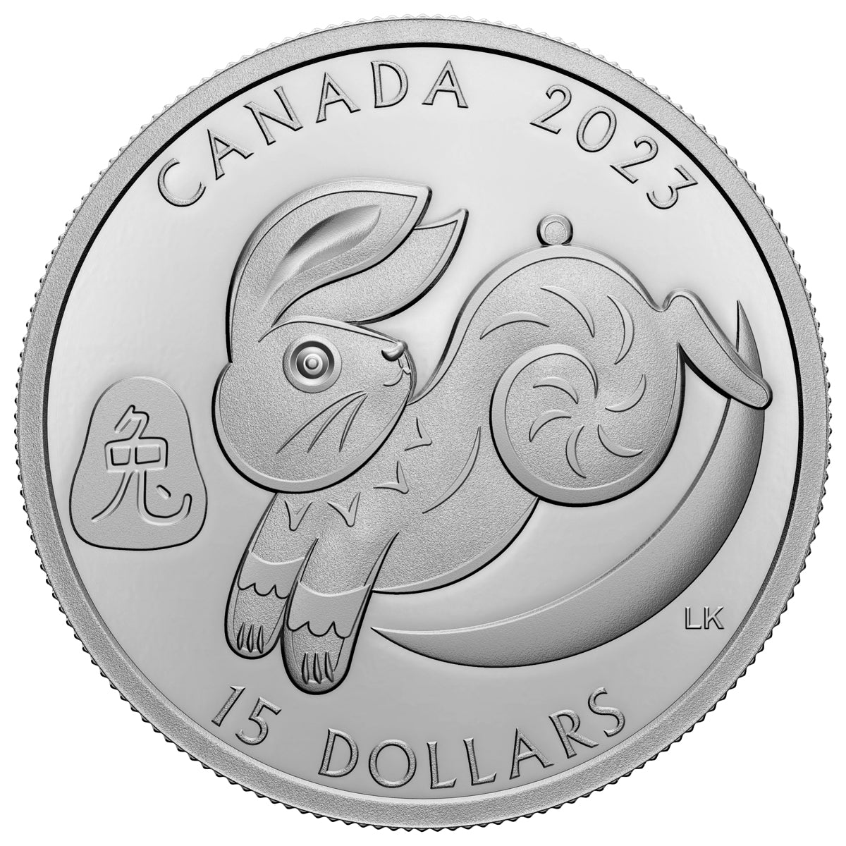 2023 $15 Lunar Year of the Rabbit - Fine Silver Coin