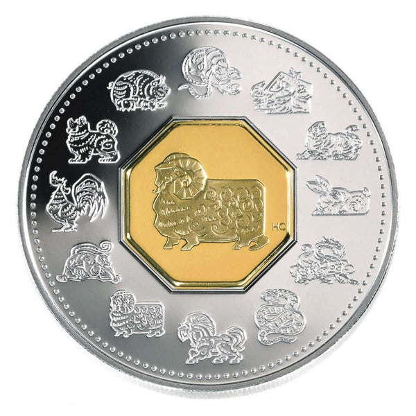 2003 $15 Year of The Ram - Sterling Silver Coin