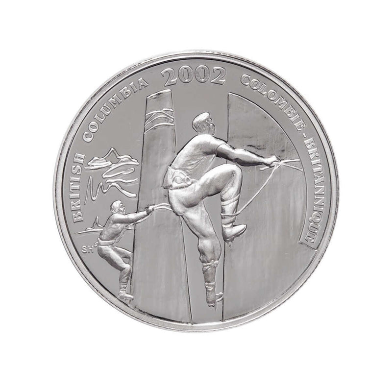 2002 50c Canadian Festivals: Squamish Days Loggers Sports (British Columbia) - Sterling Silver Coin Default Title