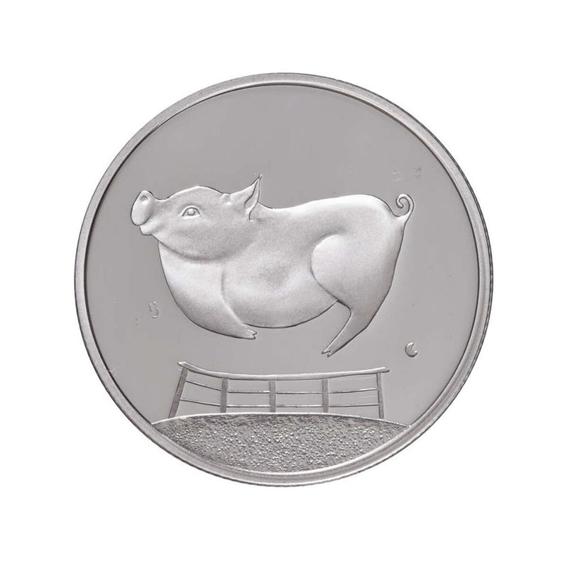 2002 50c Canada's Folklore & Legends: The Pig That Wouldn't Get Over the Stile - Sterling Silver Coin Default Title