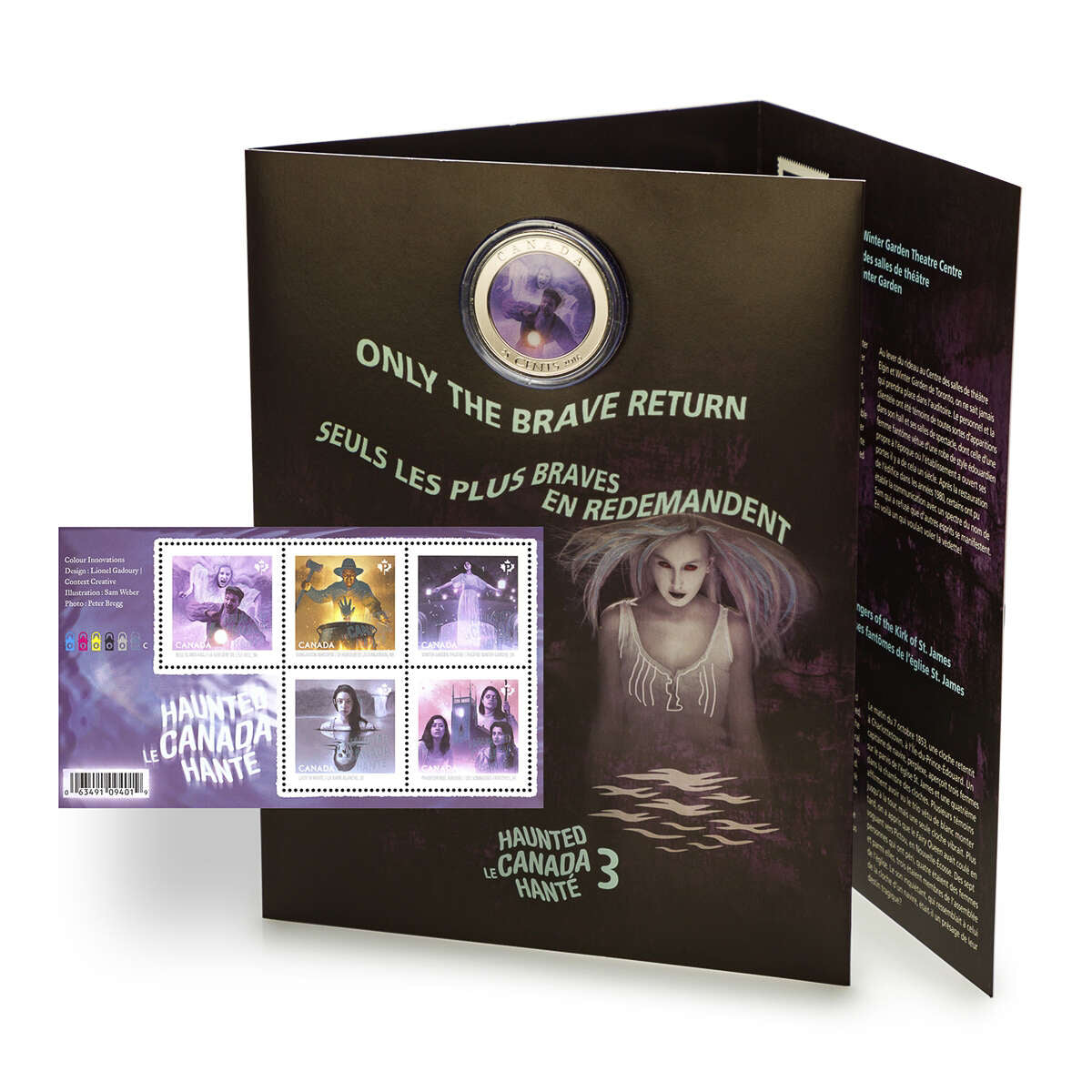 2016 25c Haunted Canada Set Default Title