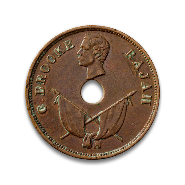 Sarawak Cent 1896 EF-40 Default Title
